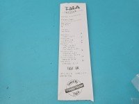 TEST Alternator Audi A8 D3 2542784B, TG17C020 3.0 tdi (ASB)