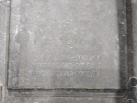 WZMOCNIENIE CZOŁOWE Pas przedni Citroen C4 II 9676568780