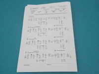 testowany Pompowtryskiwacz 0414720213, 038130073AQ 1.9 tdi