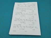 testowany Pompowtryskiwacz 0414720015, 038130073J 1.9 tdi