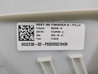 Osłona ZAŚLEPKA PLASTIK BMW iX3 G08 9852238
