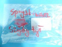 Spryskiwacz maski BMW F45 F46