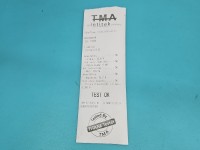 TEST Rozrusznik Citroen C5 II X7 1.6 hdi TS22E26, 9662854180