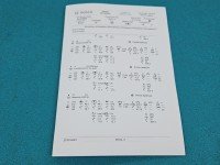 testowany Pompowtryskiwacz 0414720035, 045130073T 1.4 tdi