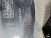 Listwa progowa lewa PRÓG NAKŁADKA BMW X5 E70 7207195 475/9