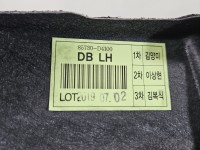 Tapicerka bagażnika lewa boczek Kia Optima IV 15-20 85730-D4100