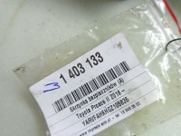 TEST Rozrusznik Toyota Auris II 1.6 16V 28100-0T030, 0001107531
