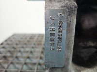 Blok silnika Citroen C4 II 1.6 HDi