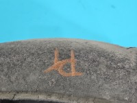 Nadkole tył prawe Toyota Corolla E21 19-