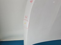 Maska przednia Peugeot 3008 II biały KWED