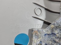 Osłona ZAŚLEPKA PLASTIK Citroen C5 Aircross 17-25 9822821177