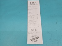 TEST Alternator Skoda Fabia I 047903015Q 1.4 mpi