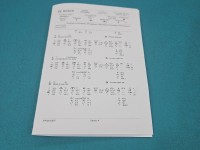 testowany Pompowtryskiwacz 0414720213, 038130073AQ 1.9 tdi