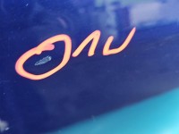 Drzwi tył lewe Ford Focus Mk3 kombi 5d HF