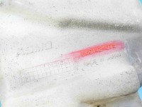 Zbiornik Zbiorniczek płynu spryskiwacza DAIHATSU YRV 00-05 860142-075