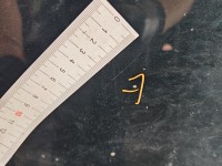 Maska przednia Audi A8 D3 czarny LZ6E