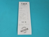 TEST Rozrusznik Citroen Berlingo I 2.0 hdi D7R27