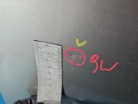 Drzwi tył lewe Citroen Nemo HB 5d beżowy KCH