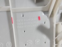 Osłona ZAŚLEPKA PLASTIK Toyota Corolla E21 19- 55470-02690