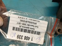 Cewka zapłonowa Ford Fiesta Mk7 1.2 16V IMPRK1408339, CM5G-12029-FA, Europejska, CM5G-12029-FA