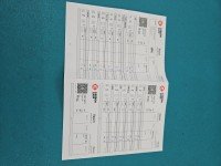 TESTOWANY Wtryskiwacz hyundai H1 II 0445110275 2.5 crdi (D4CB)