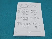 testowany Pompowtryskiwacz 0986441506 1.9 tdi