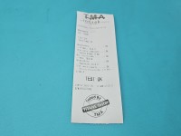 TEST Rozrusznik Ford S-max II MK2 2.0 tdci (T7CL)