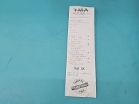 TEST Alternator Vw Golf II 1.3 gaź