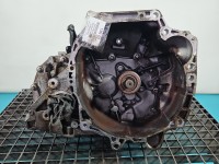 Skrzynia biegów JH3 397, JH3397 Dacia Sandero II 12-20 1.0 12V Sce