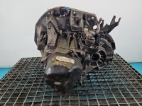 Skrzynia biegów JR5 123, JR5123 Renault Laguna II 2.0 16v