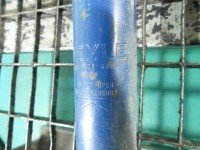 Amortyzator przód prawy przedni Audi A4 B5