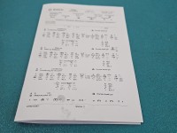 testowany Pompowtryskiwacz 0414720216, 038130073BA 1.9 tdi