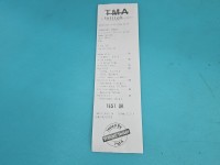 TEST Alternator Vw Scirocco III 08- 0124525093 1.4 TSI CAV