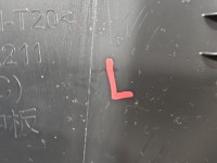 Osłona ZAŚLEPKA PLASTIK Producent części: BYD, słupka środkowego lewa BYD ATTO 2 II SC3E-5402211
