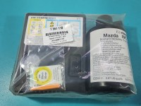 Pompka kompresor do kół Mazda 6 III GJ kompresorek