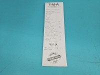 TEST Alternator Opel Meriva A 0124415002, 90561971 1.8 16V