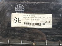 Konsola panel nawiewu Ssangyong Rexton I 68700-08510