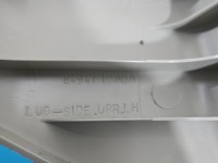 Osłona ZAŚLEPKA PLASTIK INFINITI QX50 84941