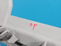 Osłona ZAŚLEPKA PLASTIK Citroen C3 III 16-24 9812590877