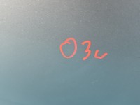 DRZWI PRZÓD PRAWE PASAŻERA Toyota Corolla Verso II 5d 8S1