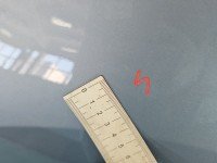 Błotnik przód lewy Citroen C4 Grand Picasso II 13-22 błękitny EHHC