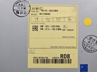 Radio fabryczne Hyundai I30 II 12-16 96170-A6210GU radioodtwarzacz