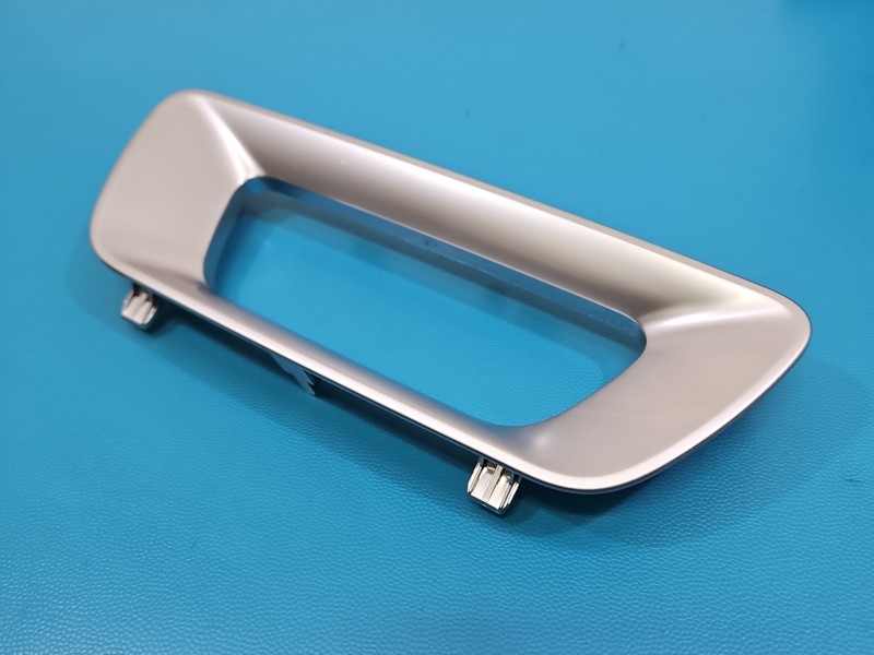 Listwa drzwi tył lewa Citroen C5 Aircross 17-25 98201532VB HB