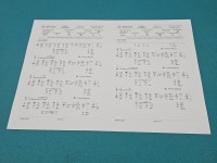 testowany Pompowtryskiwacz 0414720216, 038130073BA 1.9 tdi