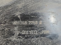 Nadkole tył prawe Renault Clio IV 12-20 767482248R
