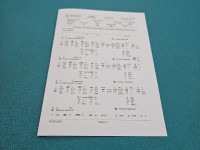 testowany Pompowtryskiwacz 0414720216, 038130073BA 1.9 TDI (AVF)