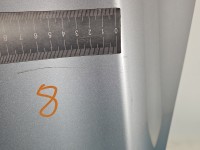 Maska przednia Hyundai I30 I 07-12 CONTINENTAL SILVER 2R