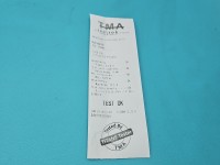 TEST Rozrusznik Citroen C3 Picasso 08-17 1.6 16v M000T32272