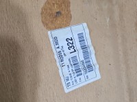 Podsufitka Land Range Rover III L322 01-12 HB 587450160