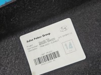 Półka tylna tył bagażnika Hyundai I30 III 16- 85930-G4000
